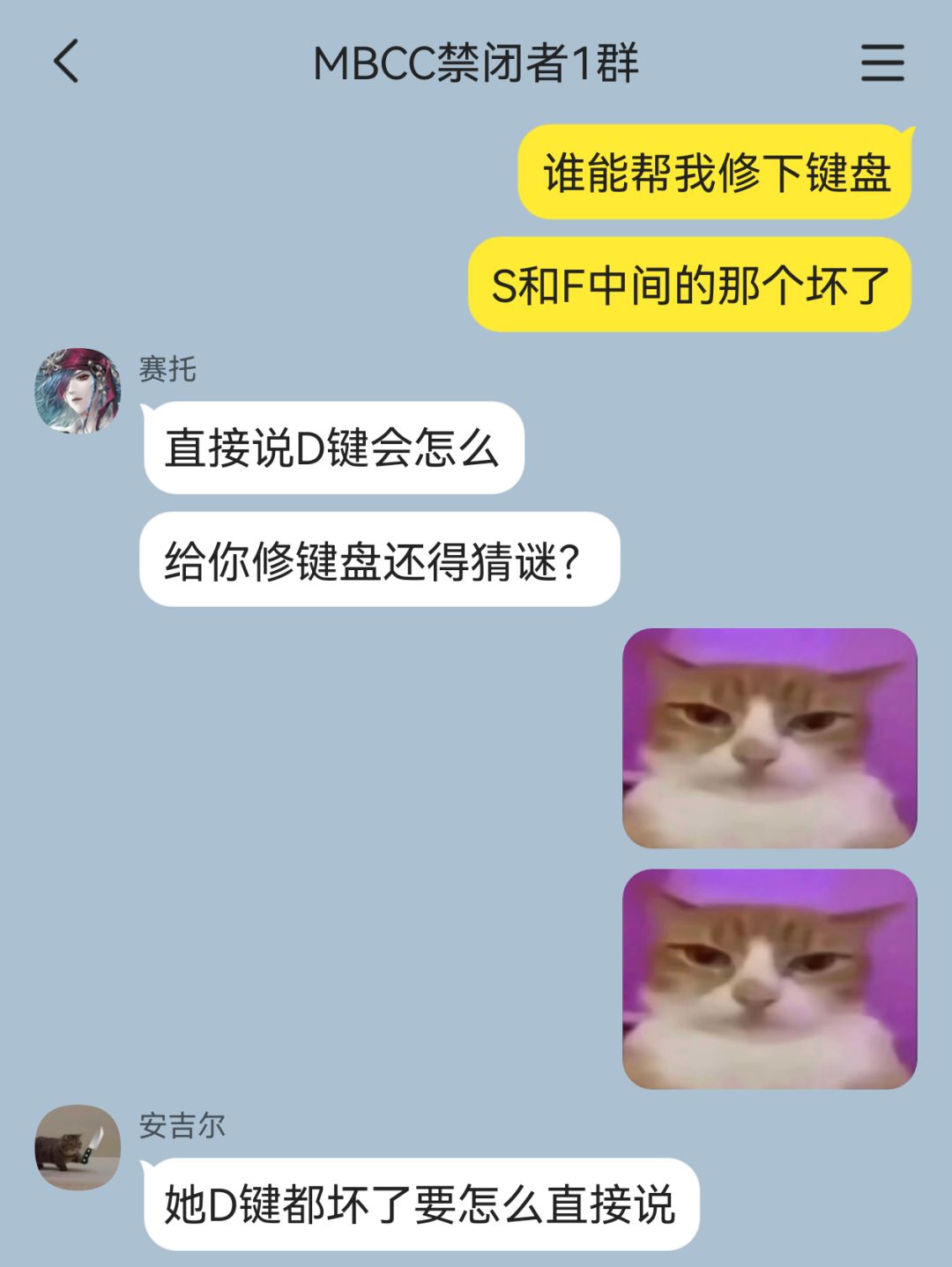今天的MBCC也真是人杰地灵啊🤓 6