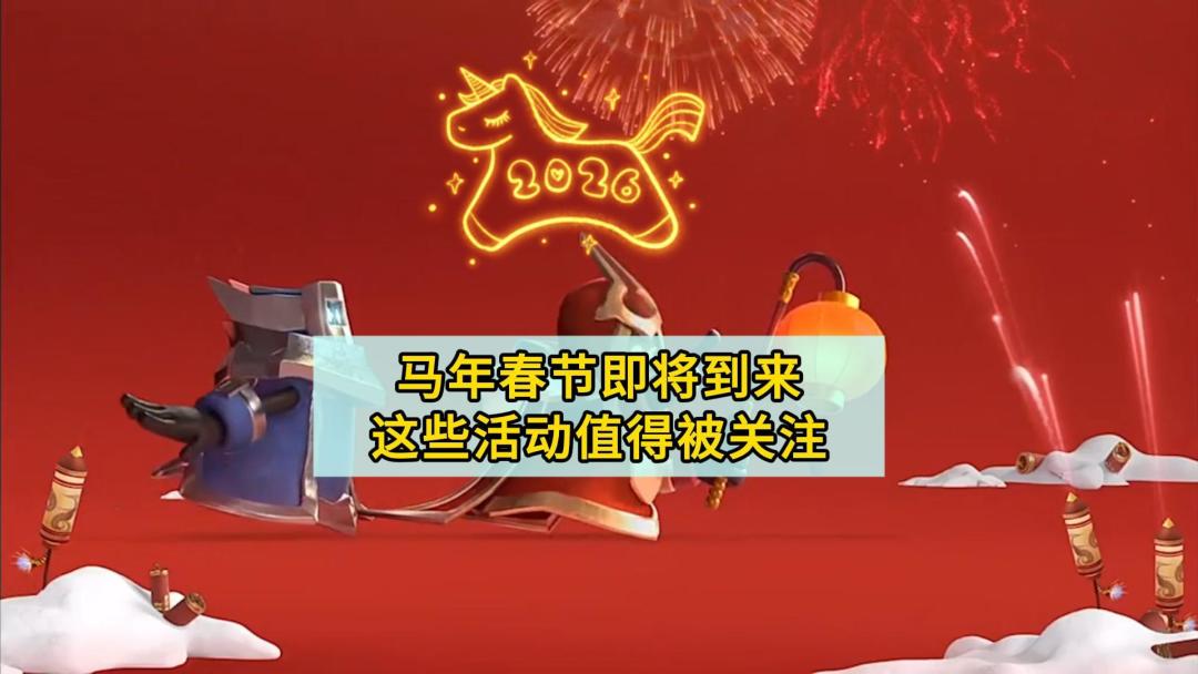 video-5461604