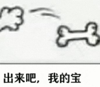 三生缘固定缺封截图