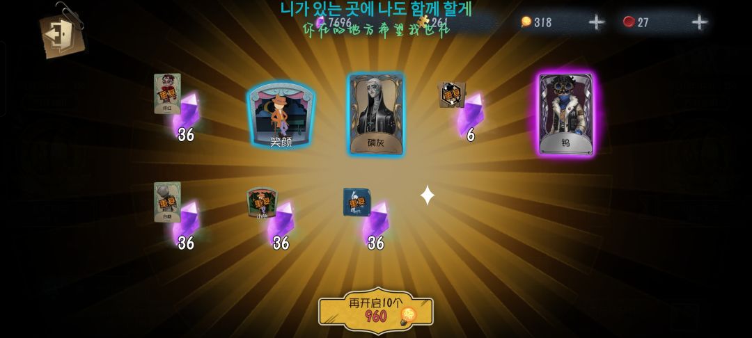 折寿了家人们 5