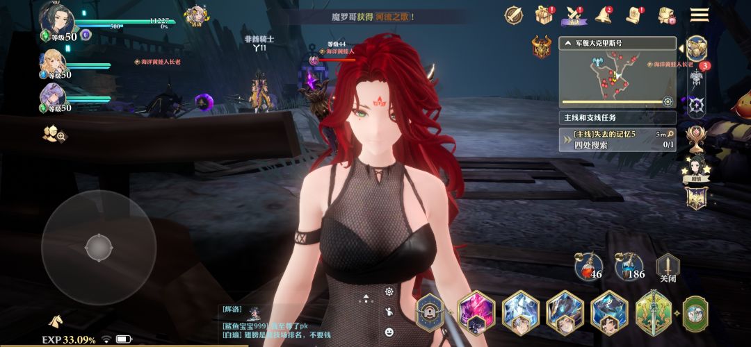 抽卡几率没有改。 3