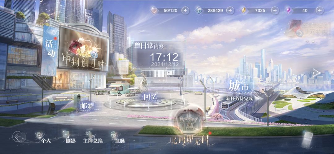 在你不知道的地方已悄然而至 4