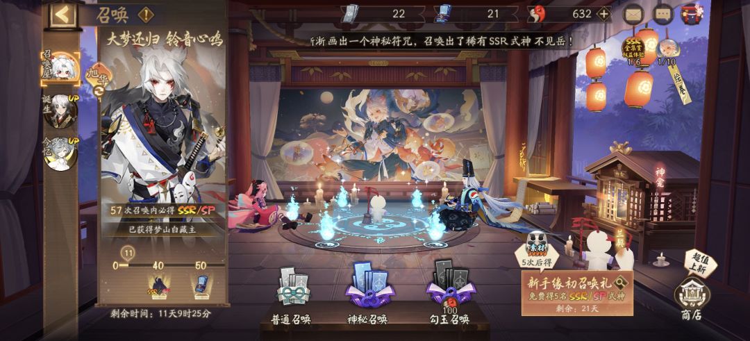 评一评我这个有多欧 2