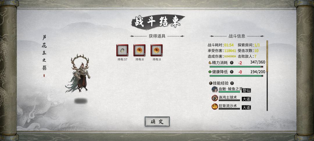 招笑牢木,🐶都不玩 1