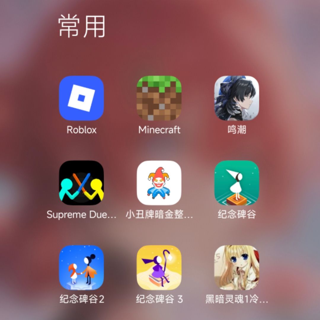 意料之内，情理之中 2