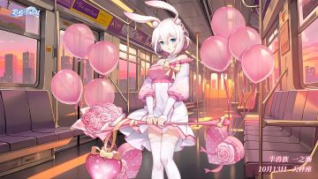 【少女生日】10月13日丨一之濑，生日快乐！