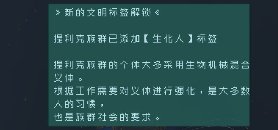 自存 2