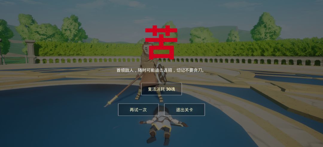 这几把那个b设计的😡 1