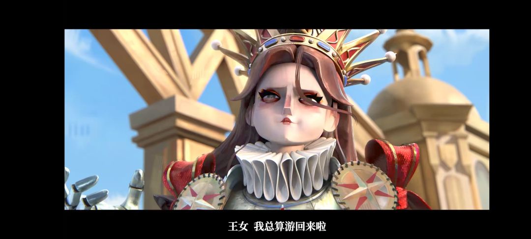 晕船王女谁绷得住啊 1