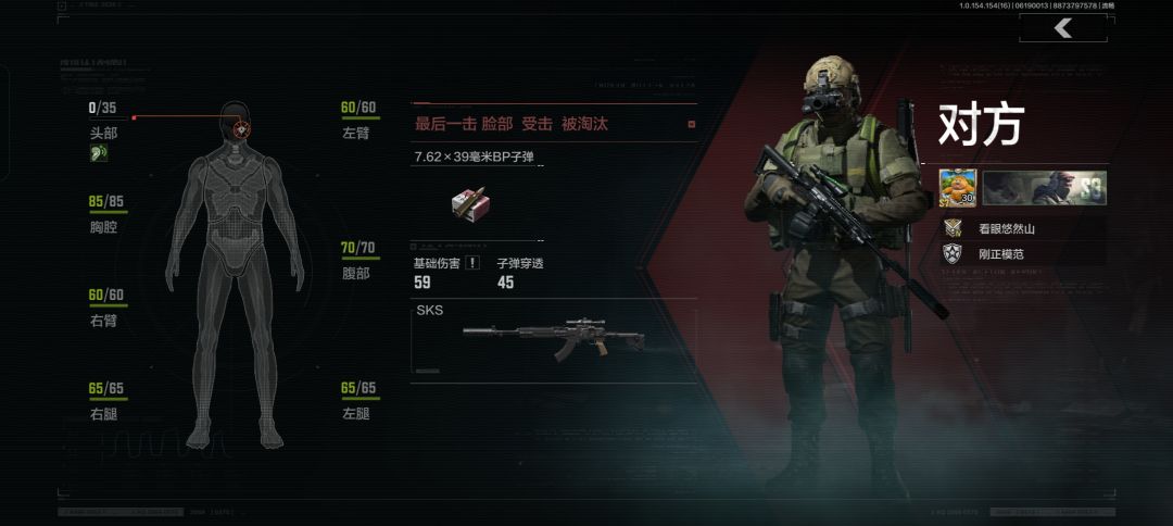 暗区突围暗区突围我们喜欢你 2
