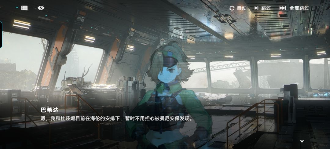 这算不算埋了一个伏笔,到这个版本 2