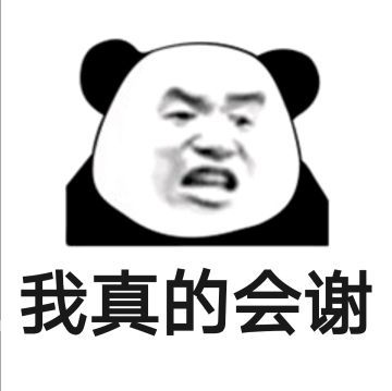 【测测我的游戏天赋】臣妾做不到哇❗️