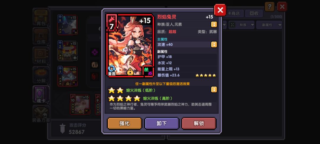赌狗一生平安 1