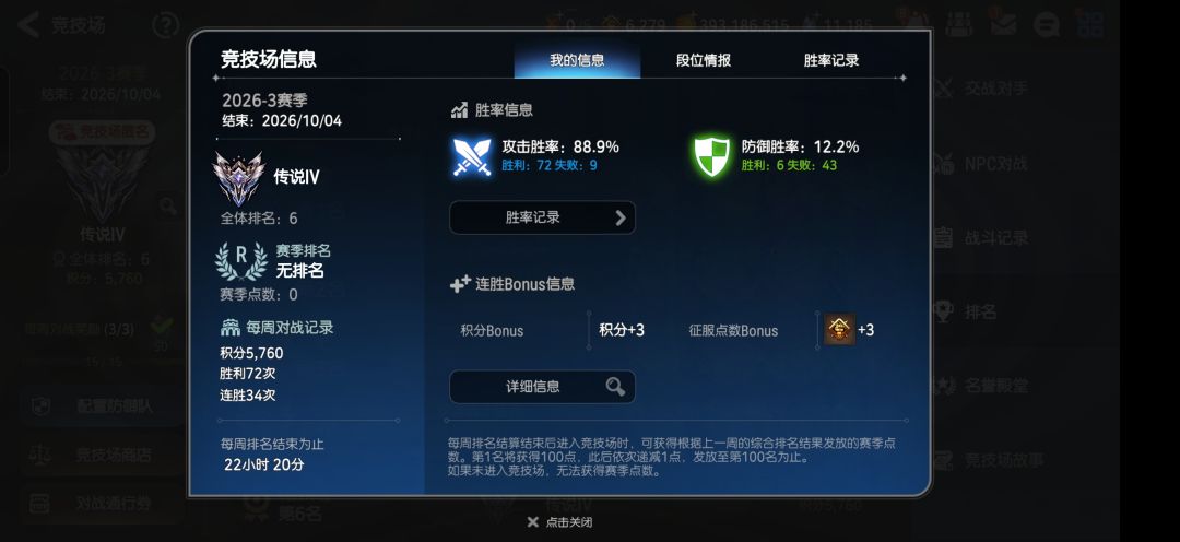 玩黎姐很难不笑 1
