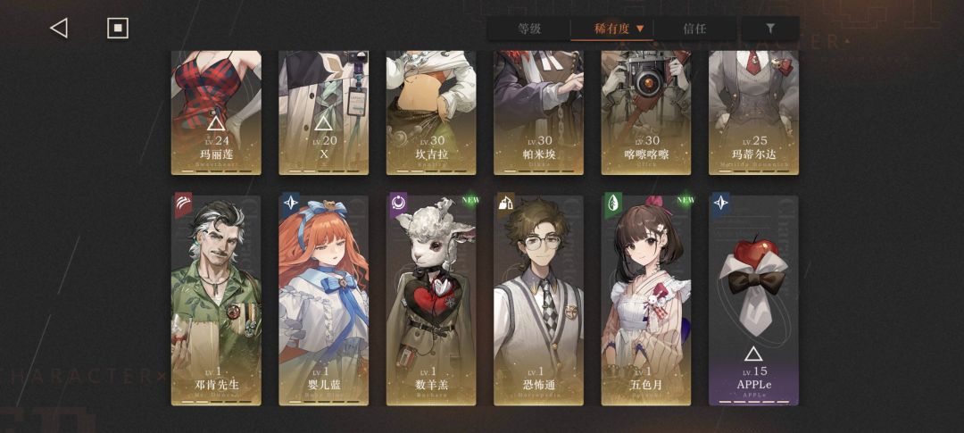 动态图片 2
