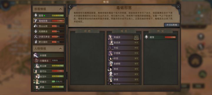 终于安静了！截图