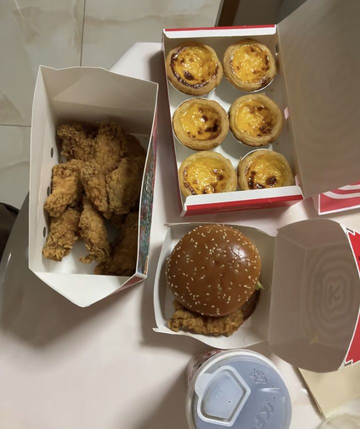 V我50吃KFC截图