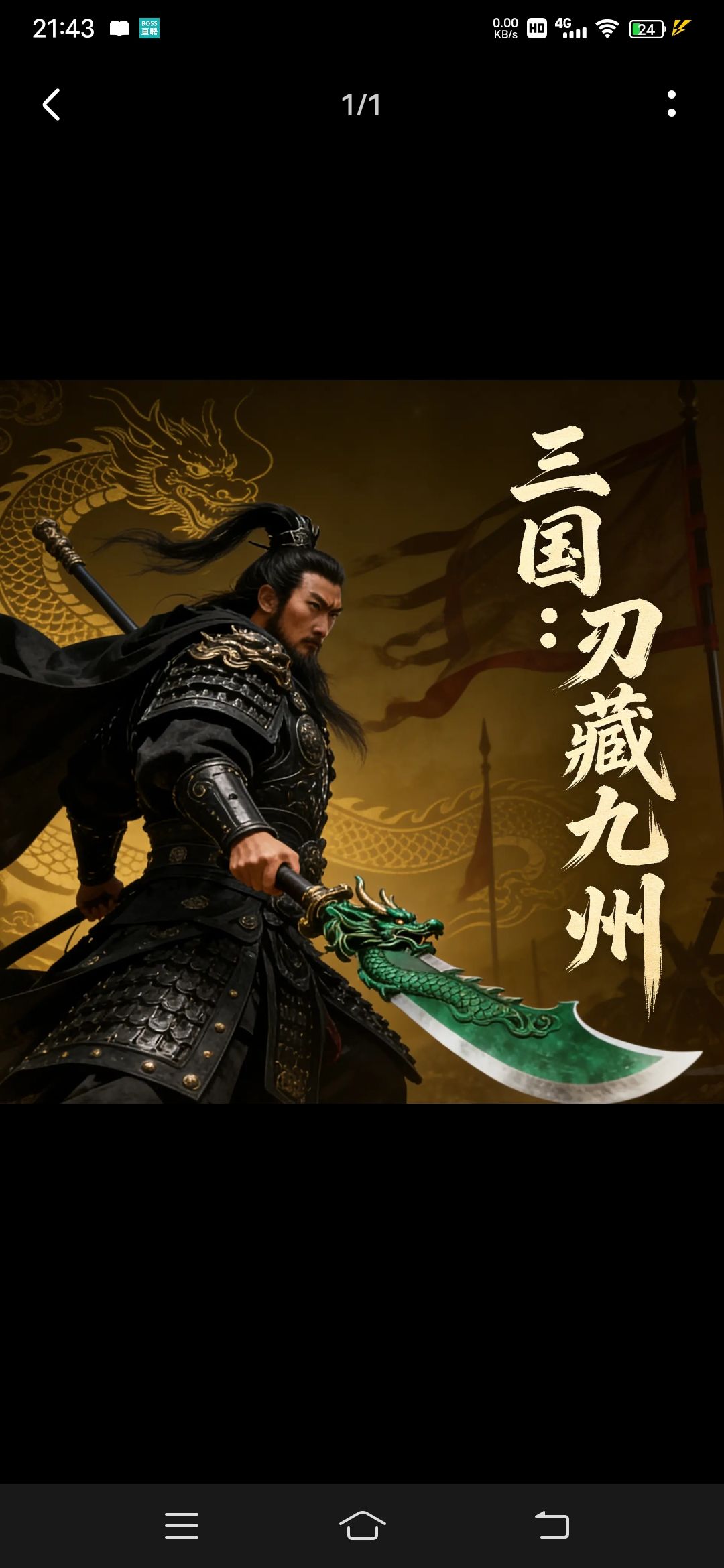 新手必看 1