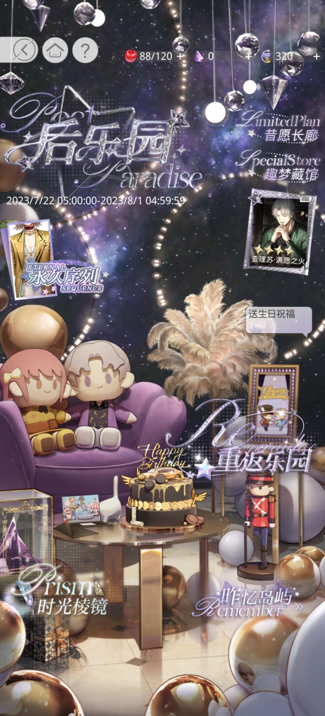 红点点 1