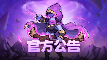 《萌萌大作战》不删档付费测试已正式开启！