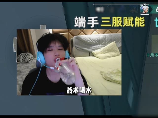 世一捷提的霓虹庭残局思路!截图