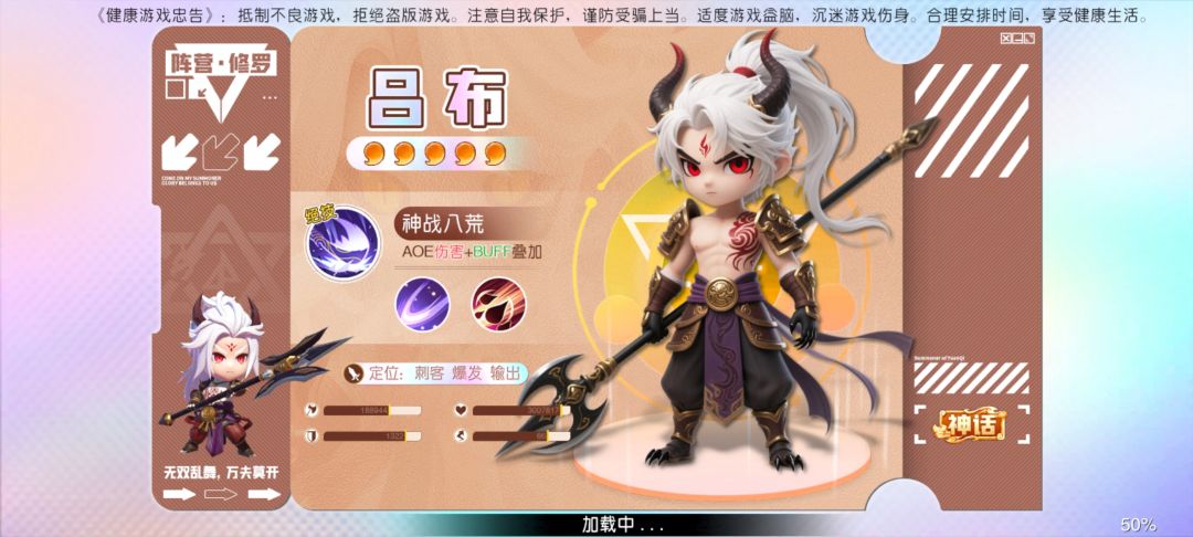 为啥这么多小问题 3