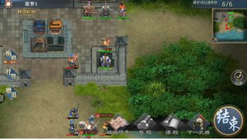 《三国吕布传说》副本-攻城掠地