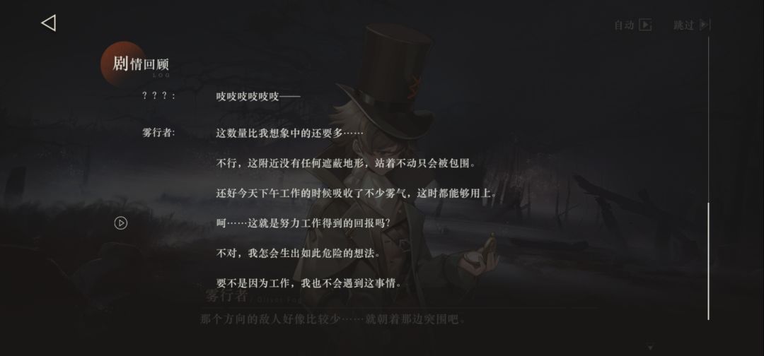 完全正确的结论 3