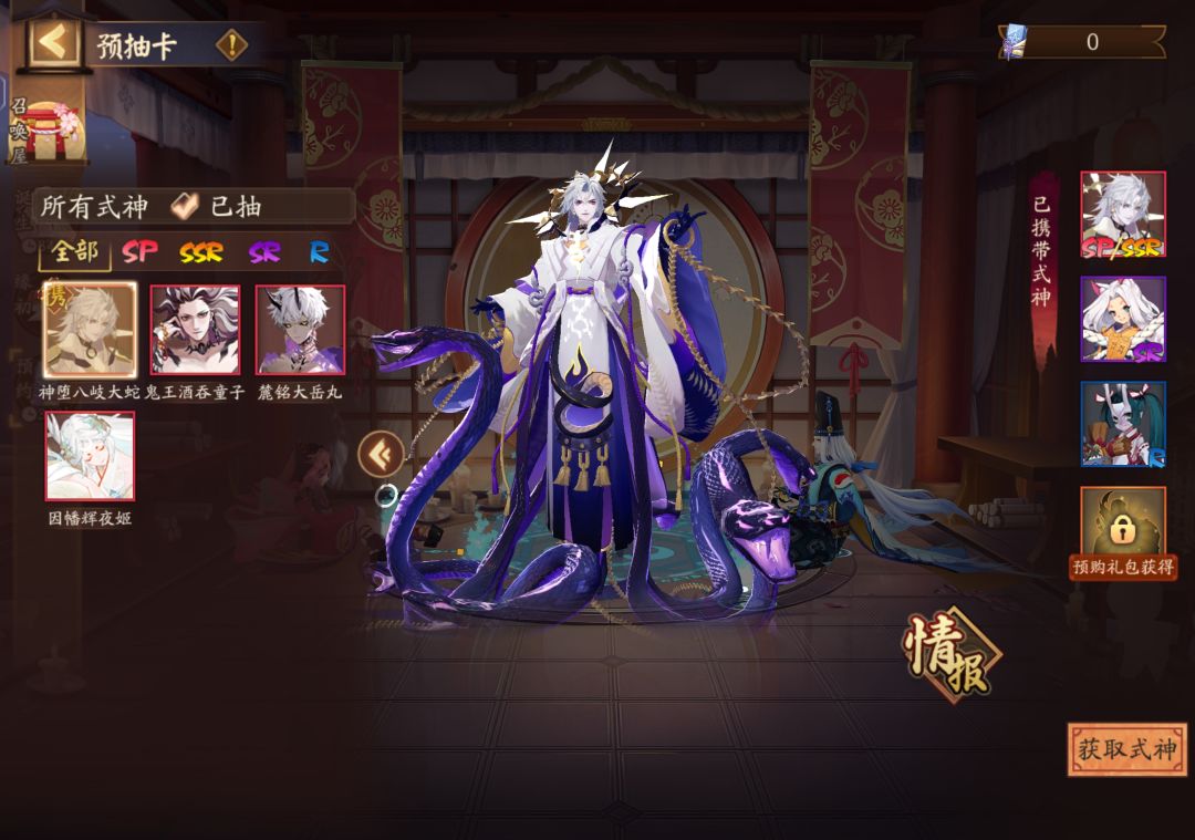 选哪个啊 1