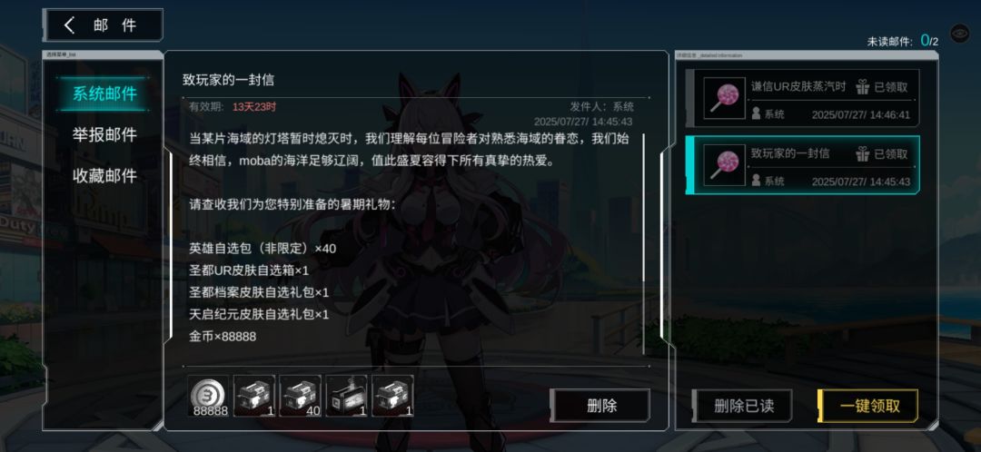 刚回归 1