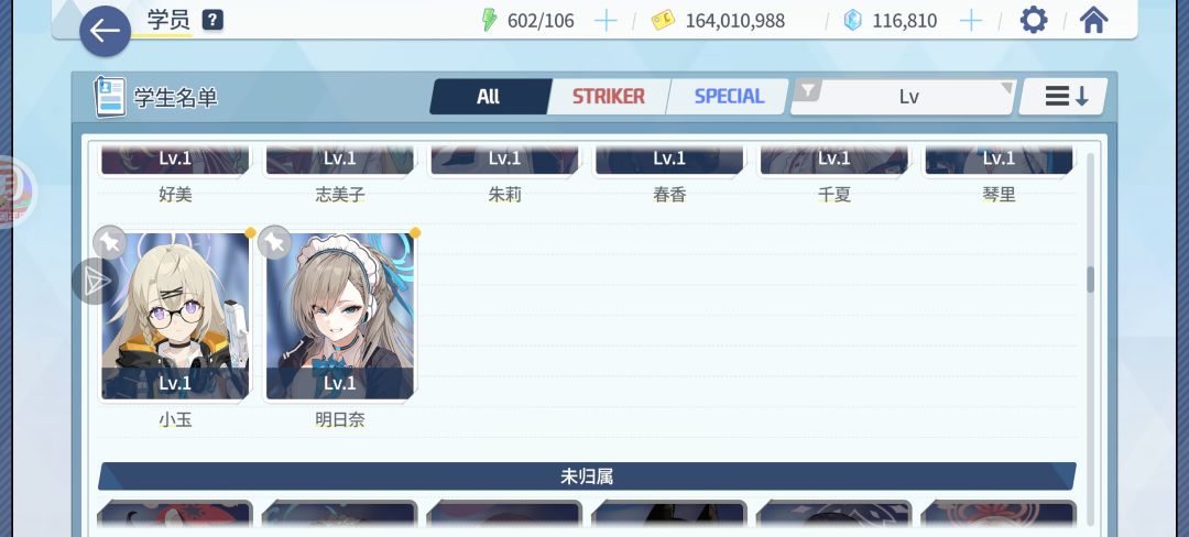 买的初始,询问各位大佬养哪些? 1