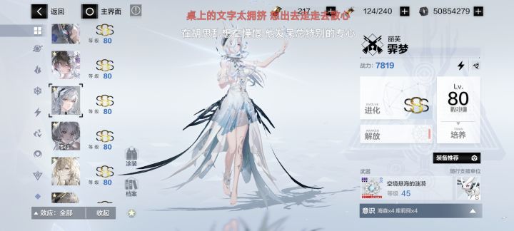 每次都出的吭哧瘪肚截图