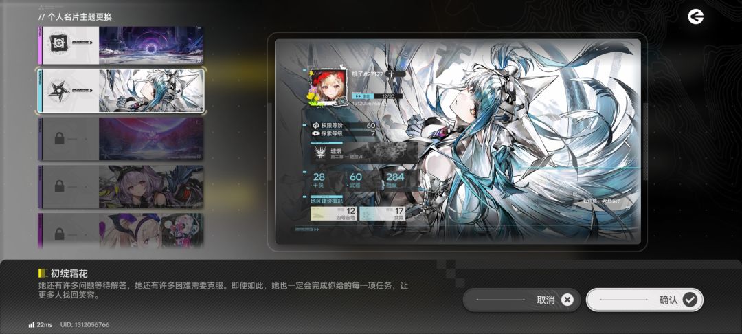 最后1只别礼！！！ 5