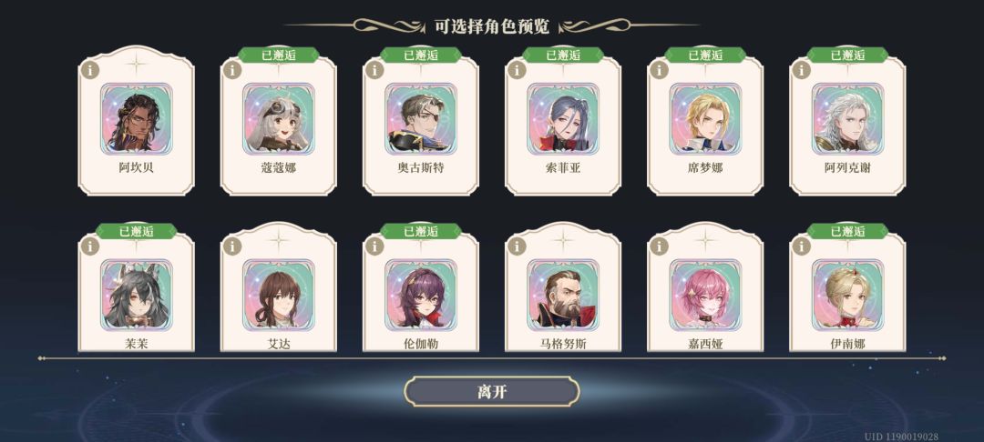 求教大佬，自选包选谁合适？ 2