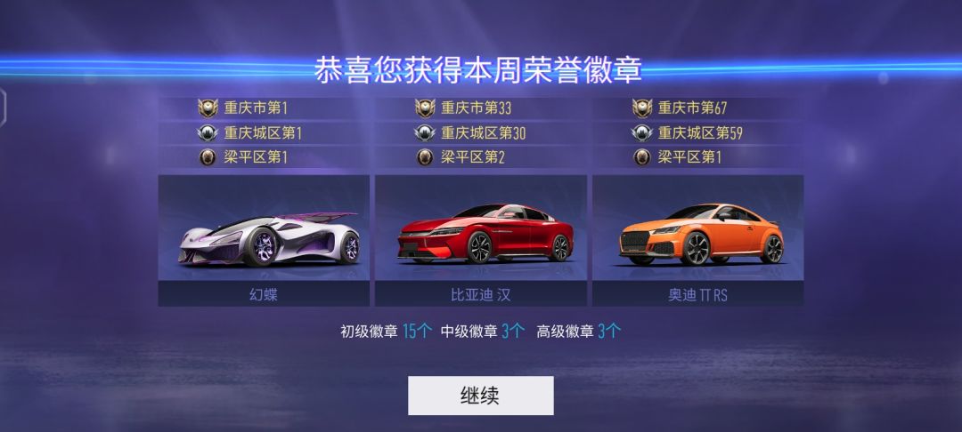 萌新入坑 1