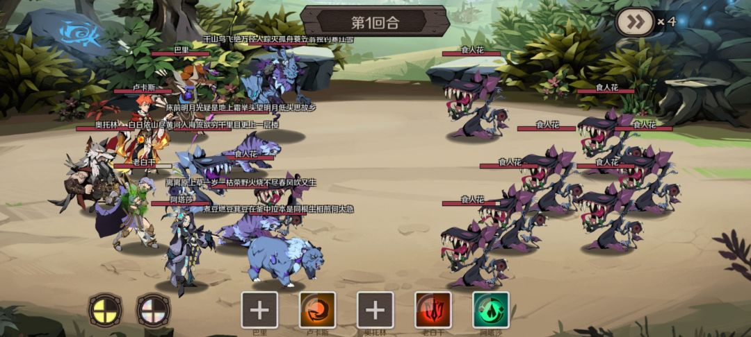 分享一个好玩的东东 1