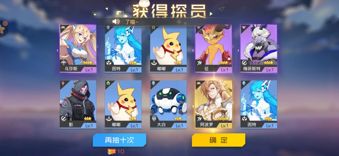 氵帖 1