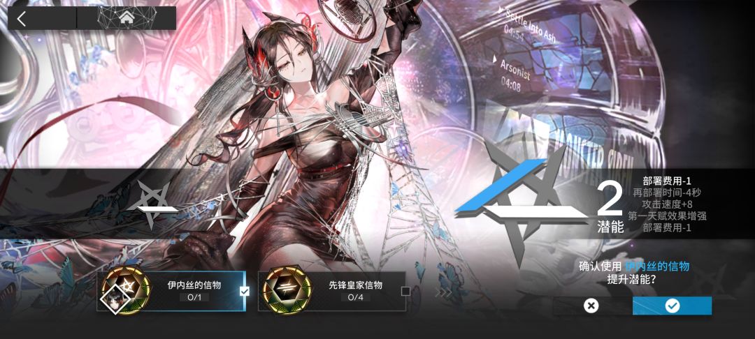 歪麻了,200抽的结果 2