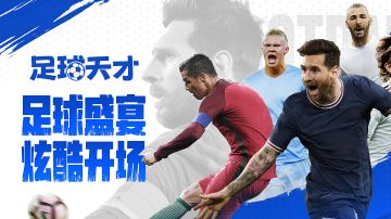 微氪攻略 1氪金方法 2.游戏内容收益最大化 3.战力优化