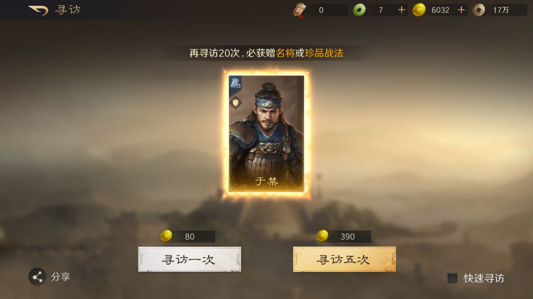 锁不锁卡你们看 2