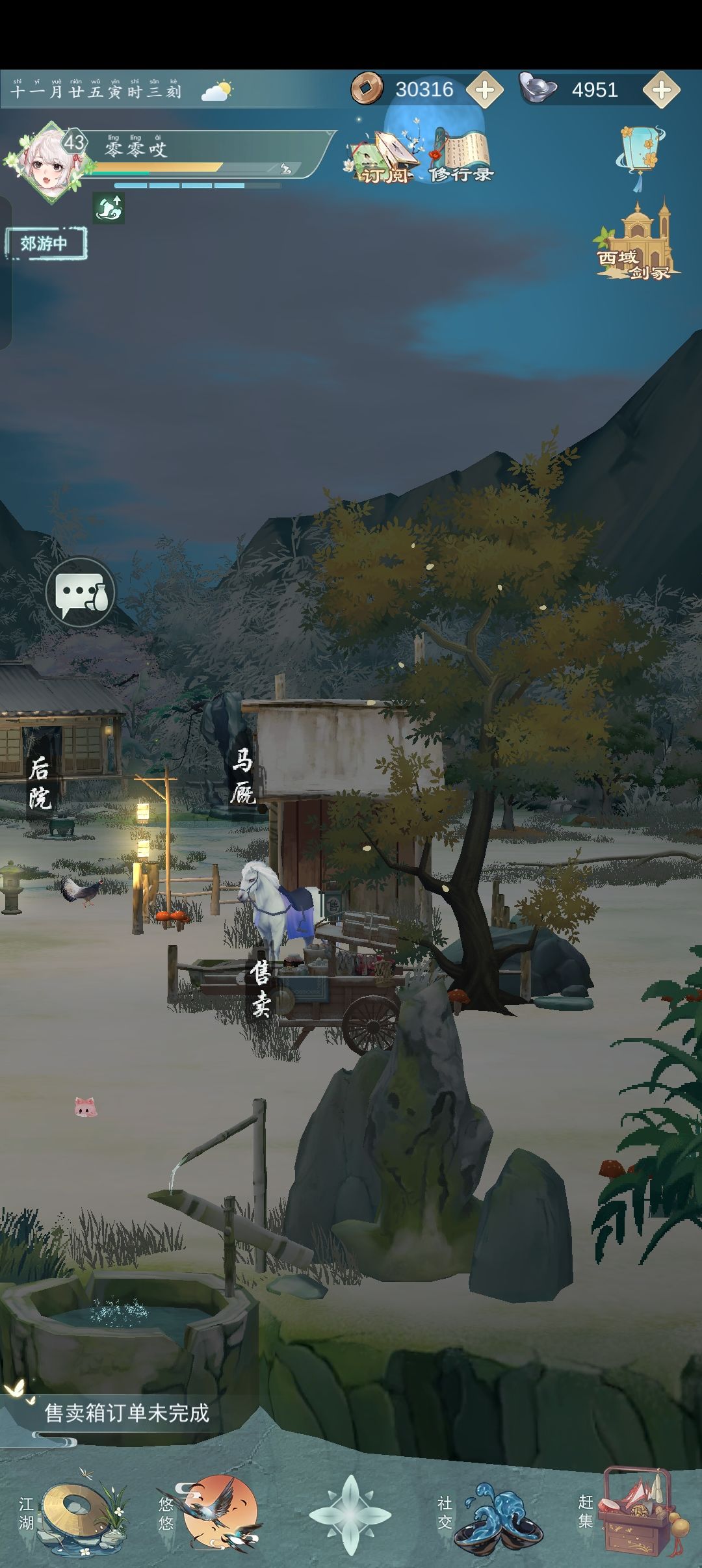 这游戏感觉没多少人了 1