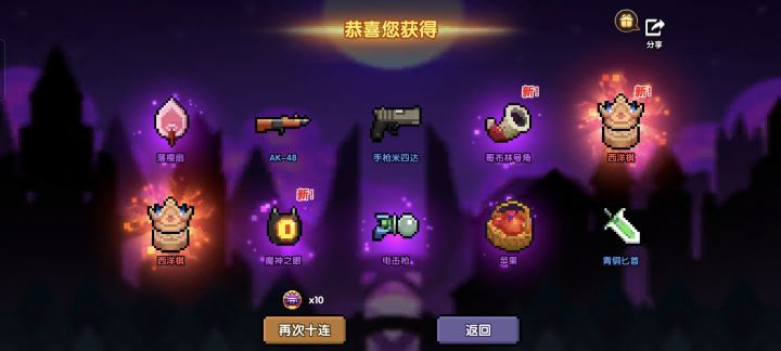 这个怎么样？[表情_微笑][表情_微笑]截图