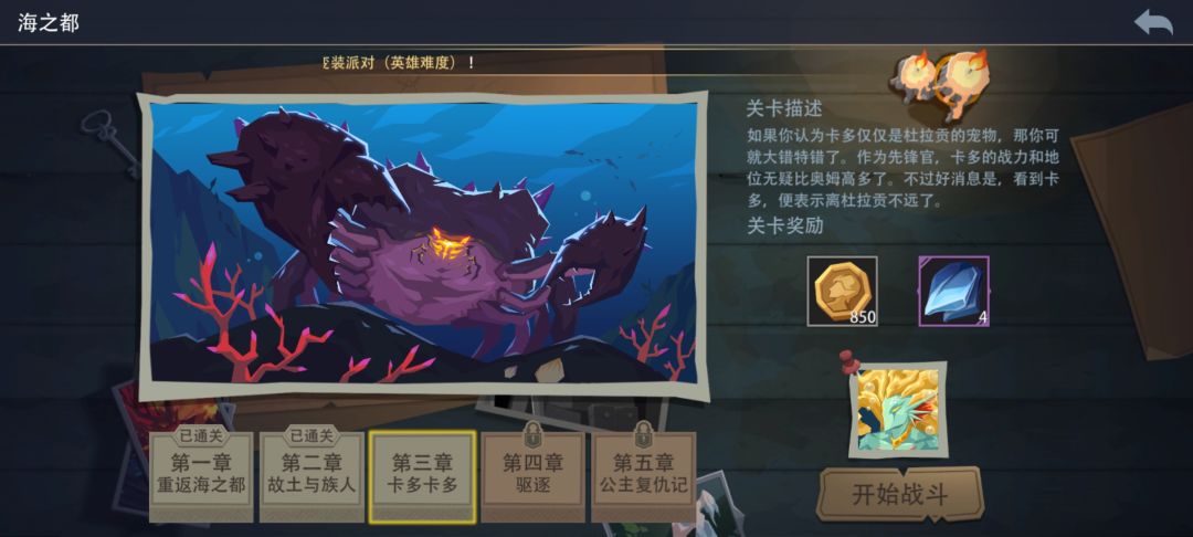 新人求助 1