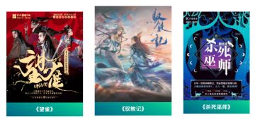 测试预告丨5月19日，喵馆开门！