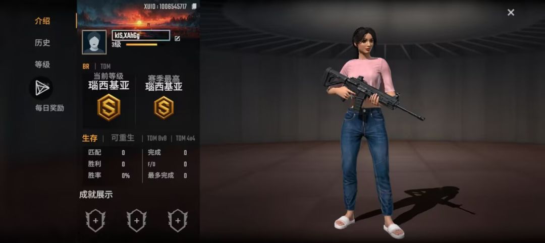 scarfall2.0国际服好玩 2