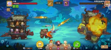 【阵容搭配】萌新百搭对战好上手