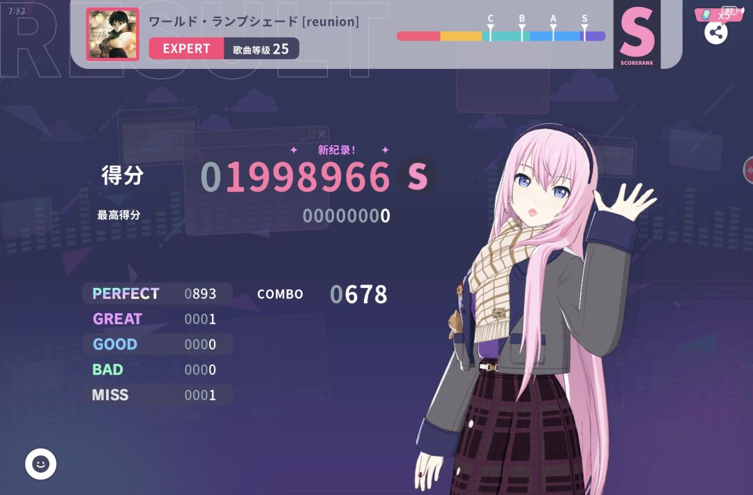 一些回忆 9