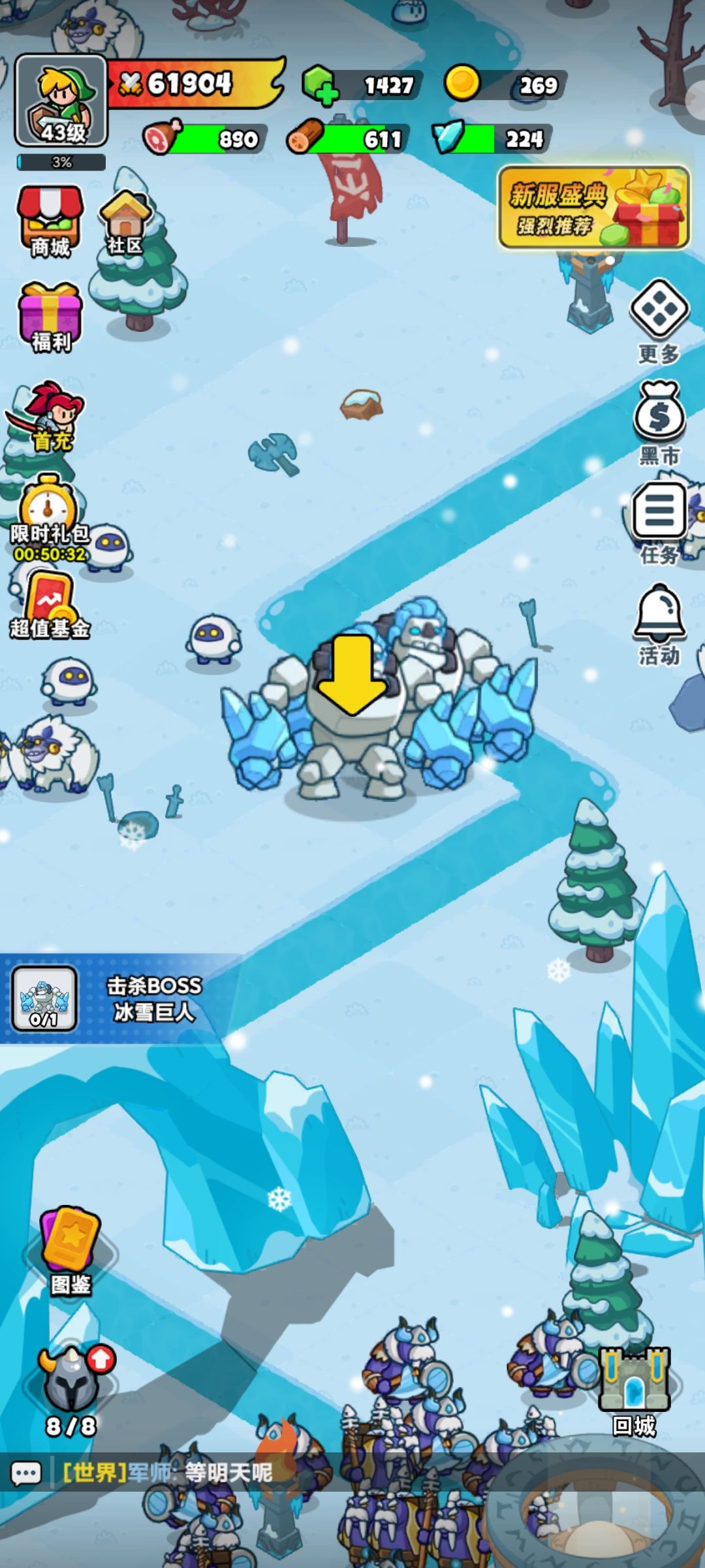 我曹操 1