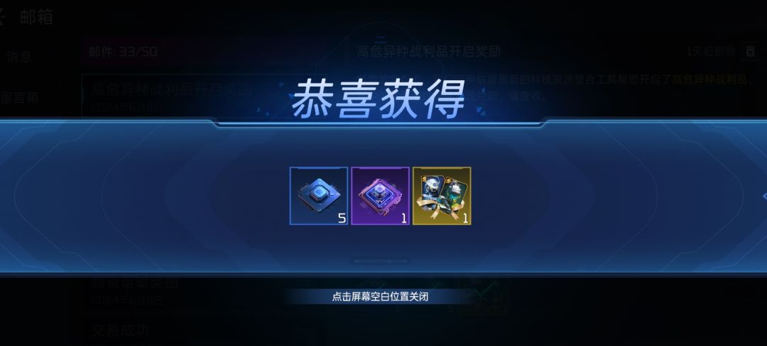 祝大家端午安康!好远连连! 1