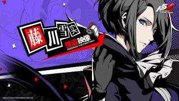 怪盗映像丨藤川雪实——想要实现「仁义」的决心